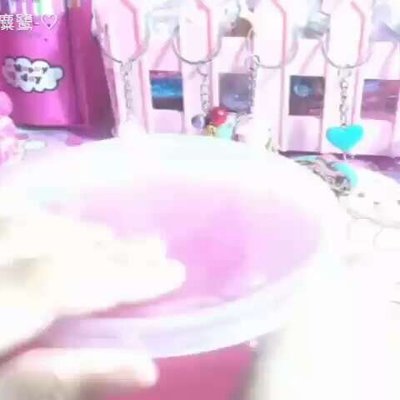 #小鹭搬运工##异常满足##少女粉#/你一直看着你干啥?我 - -仙炸麋鹭-的美拍